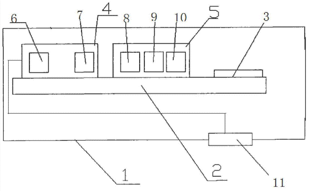 Bluetooth-based online banking safety equipment and data communication method thereof