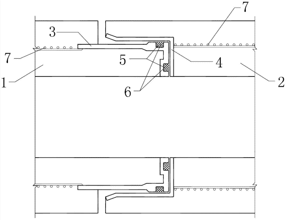 A new type of reinforced concrete drainage pipe and its manufacturing method