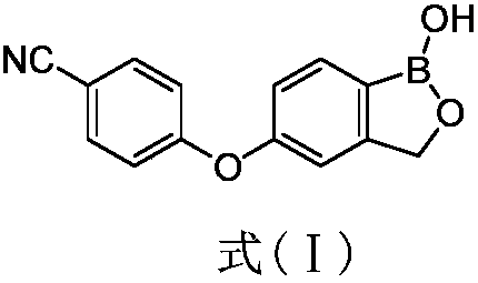 Preparation method of boracic micromolecule