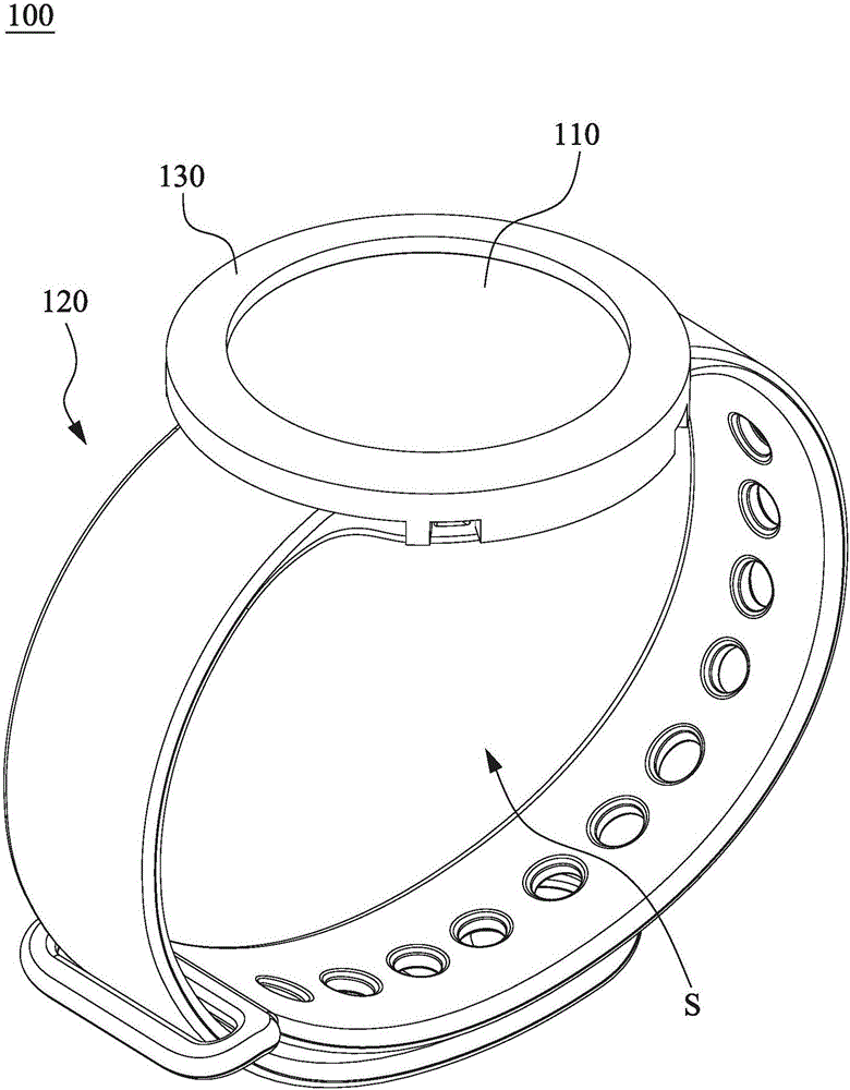 Wearable electronic device