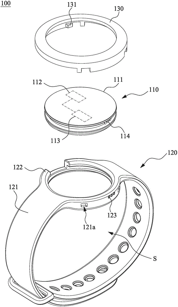 Wearable electronic device