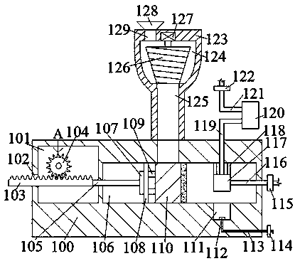 A biofuel power generation device