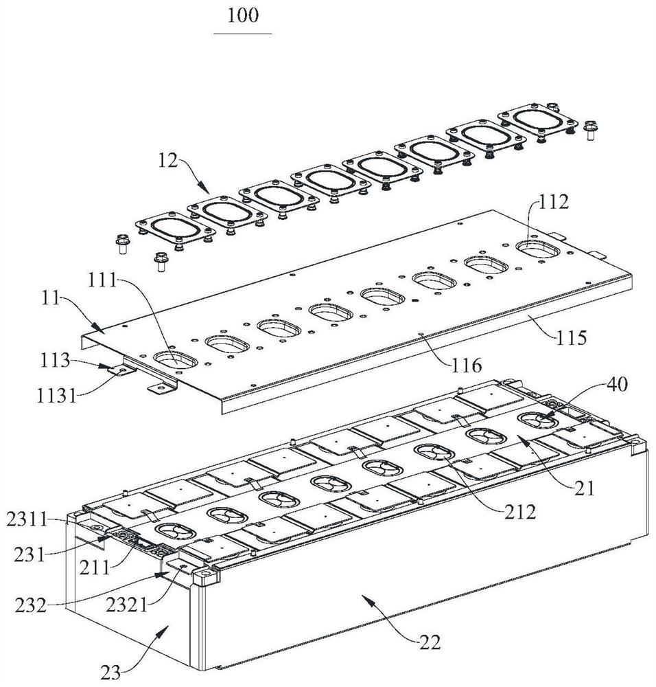 Fireproof protective cover and battery module