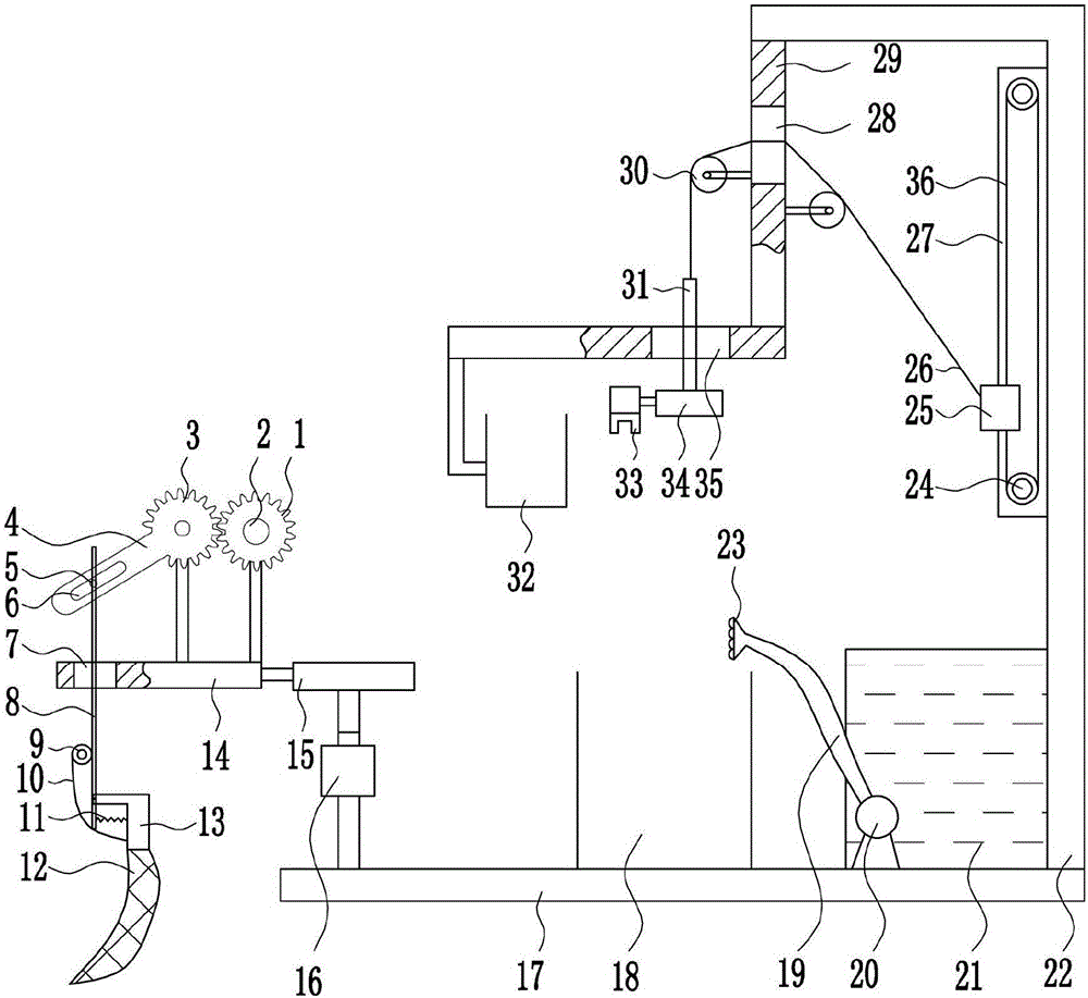 Garbage fishing device for sports swimming pool