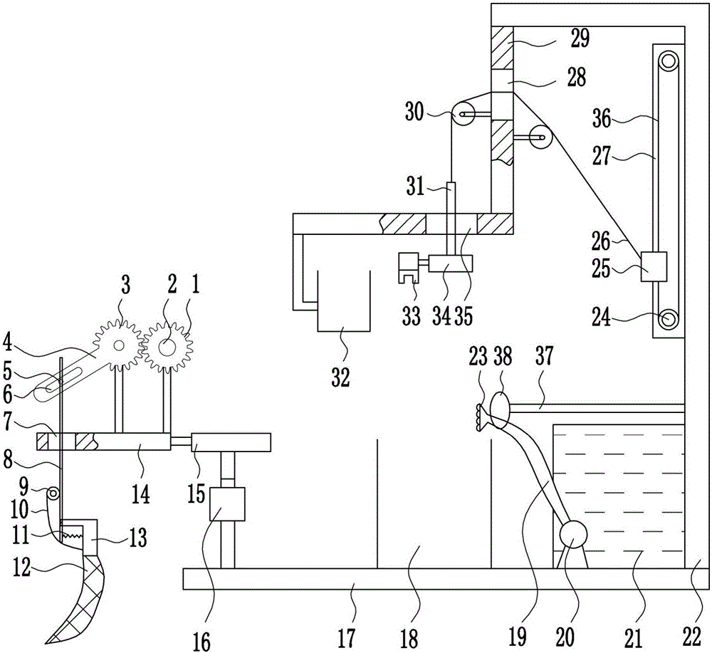 Garbage fishing device for sports swimming pool