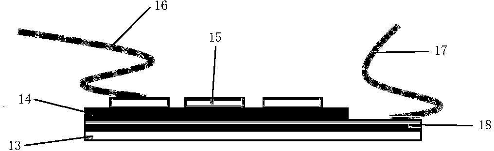 Bipolar resistive access memory and preparation method thereof