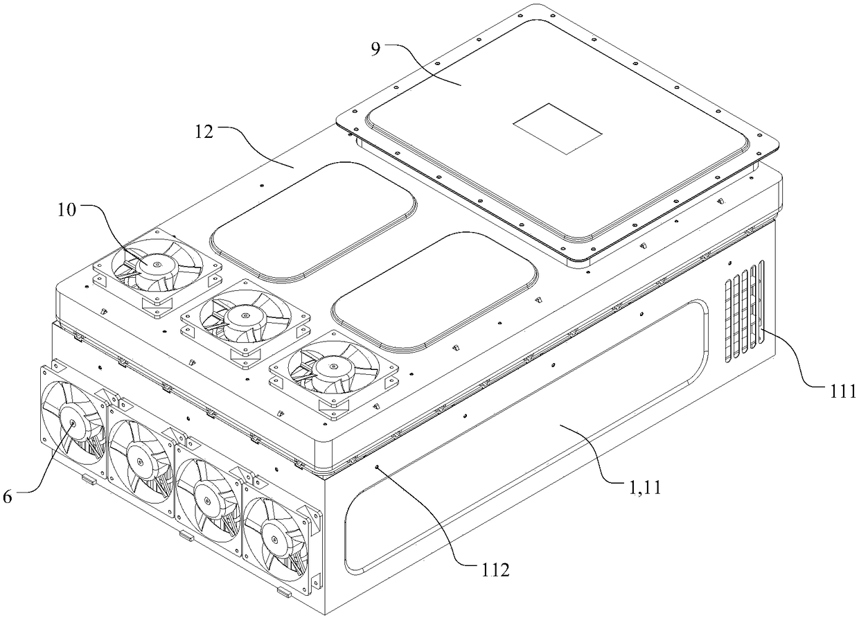 Battery box