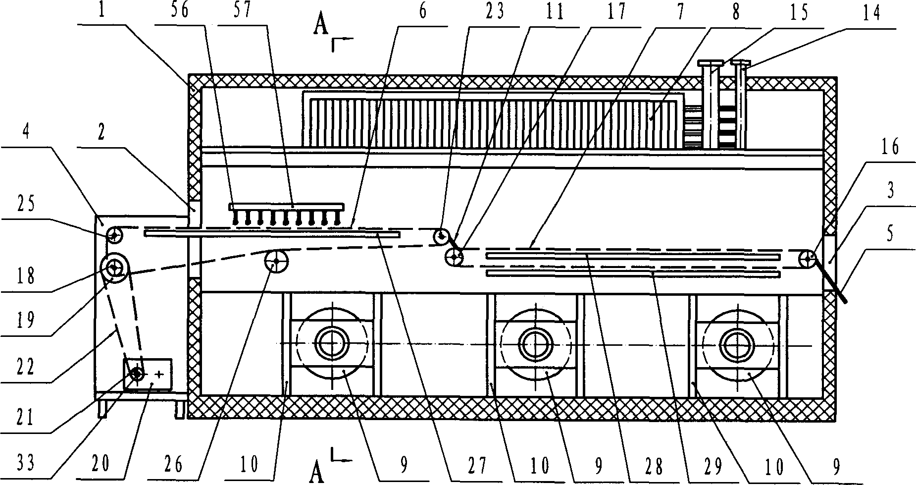 Freezing apparatus