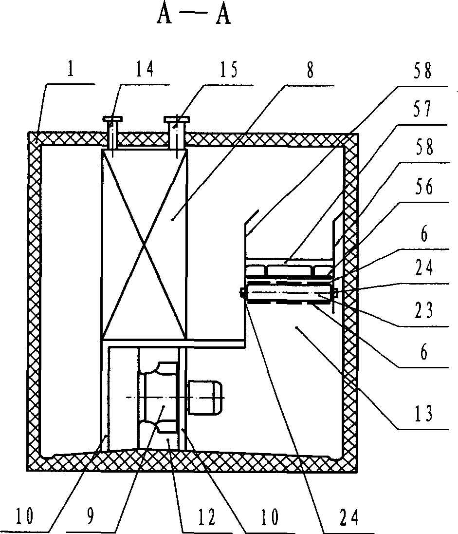 Freezing apparatus