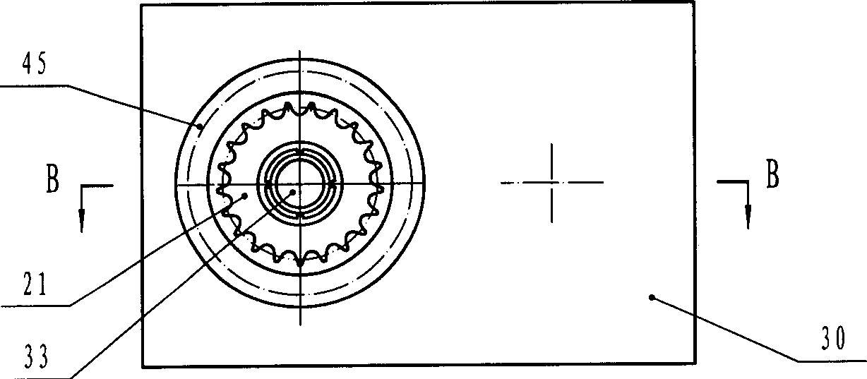 Freezing apparatus