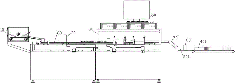 Automatic feeding, detecting and sorting system of batteries