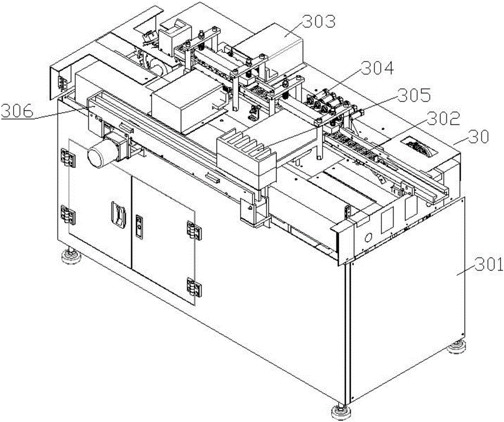 Automatic feeding, detecting and sorting system of batteries