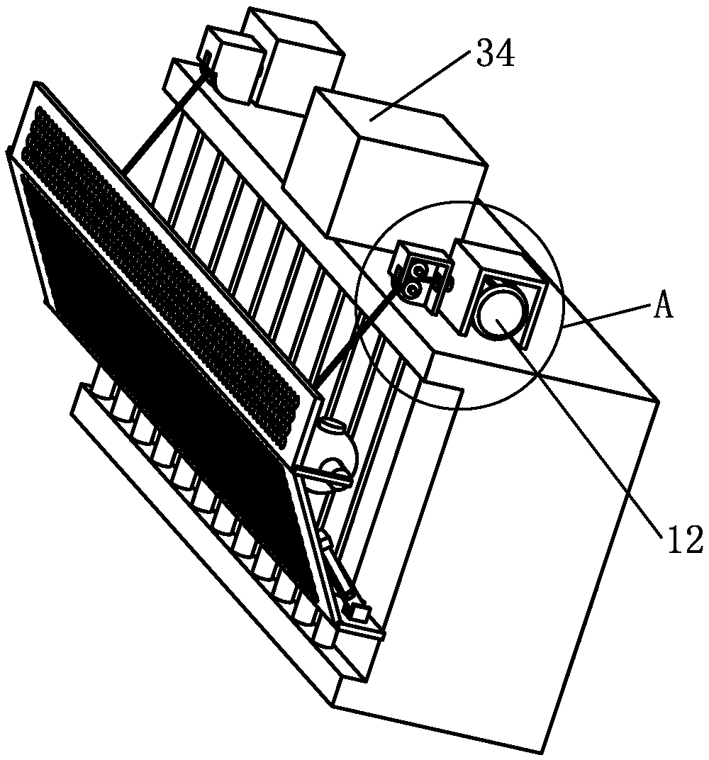 Guard device for port mole