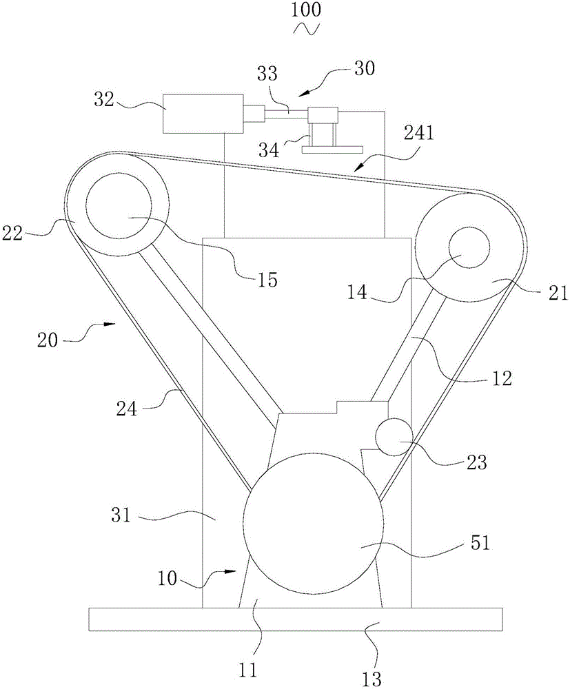 Film tearing device