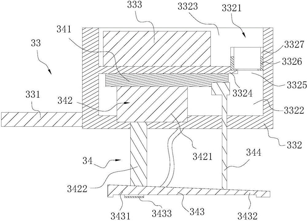 Film tearing device