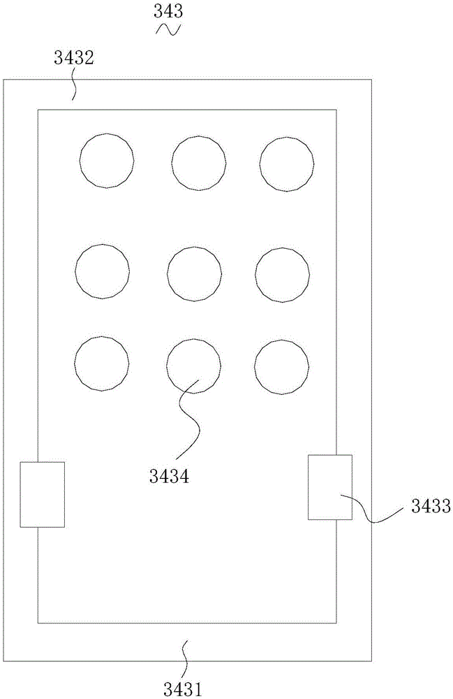 Film tearing device