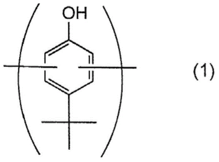 Cocondensate and method for producing same, and rubber composition containing cocondensate