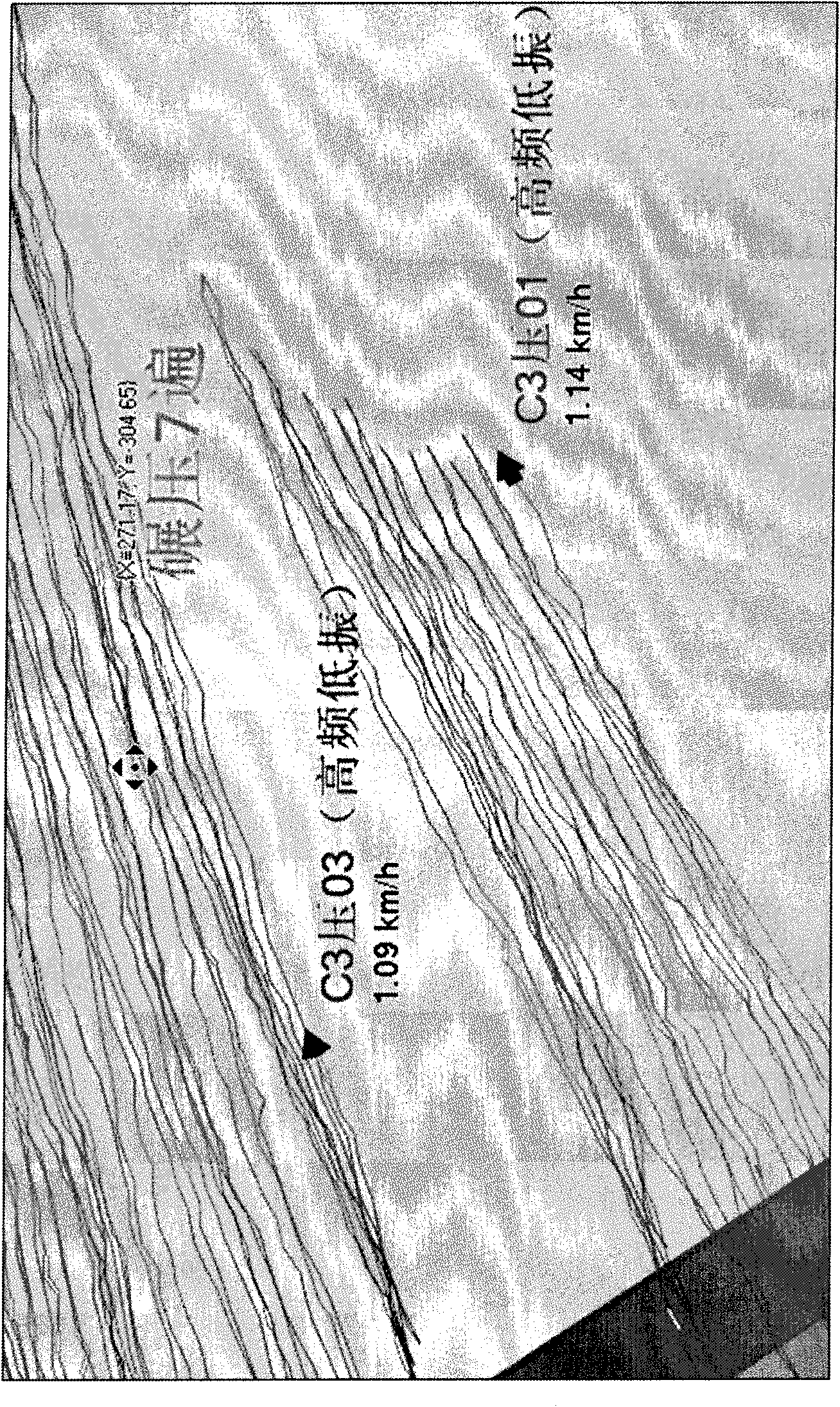 Real-time monitoring method for construction quality of core rockfill dam