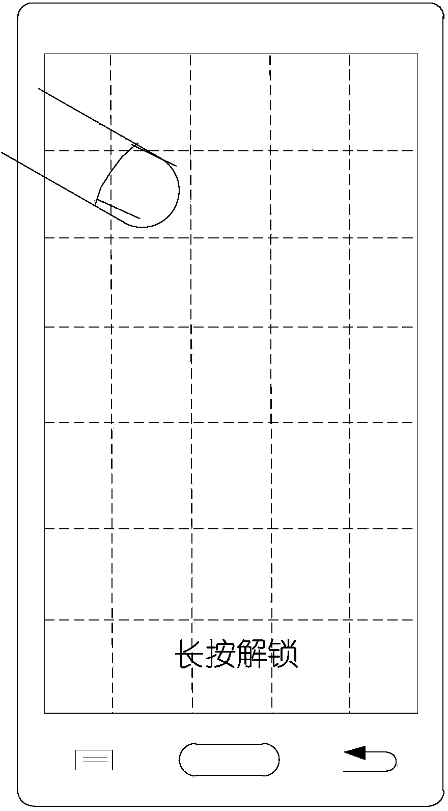 Intelligent terminal fingerprint unlocking device and method