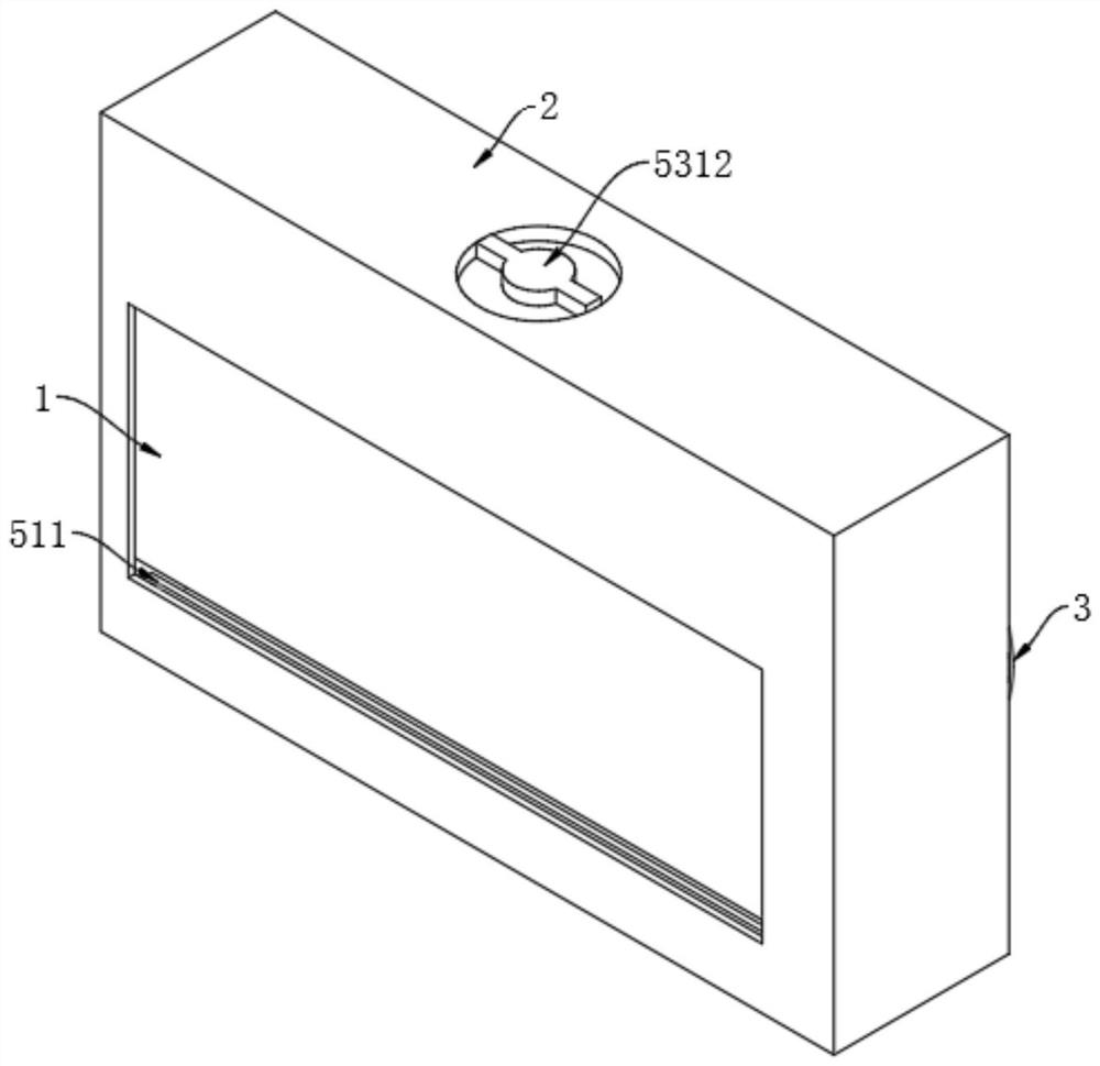 Electronic intelligent label