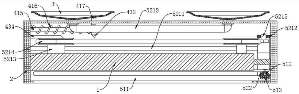 Electronic intelligent label