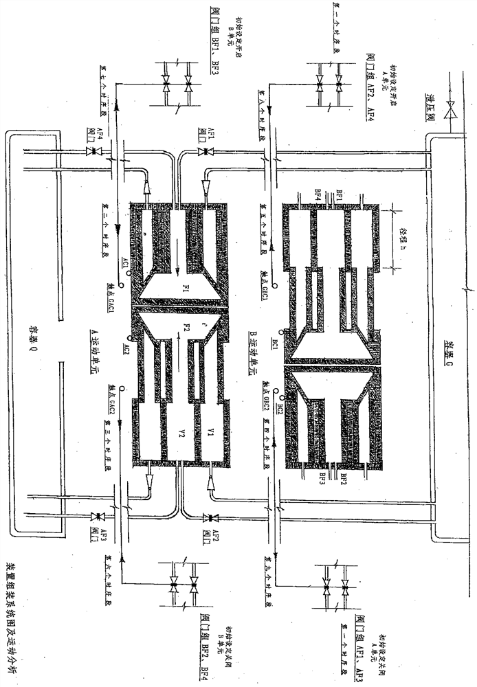 Method for designing, manufacturing and assembling hydrodynamic machines