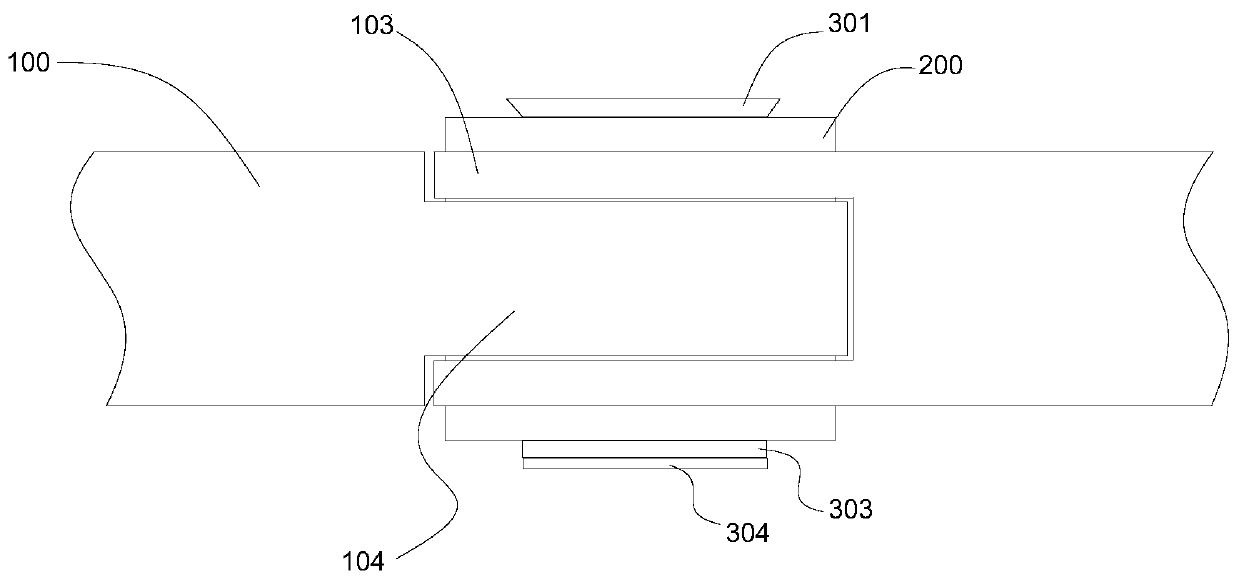 a data cable