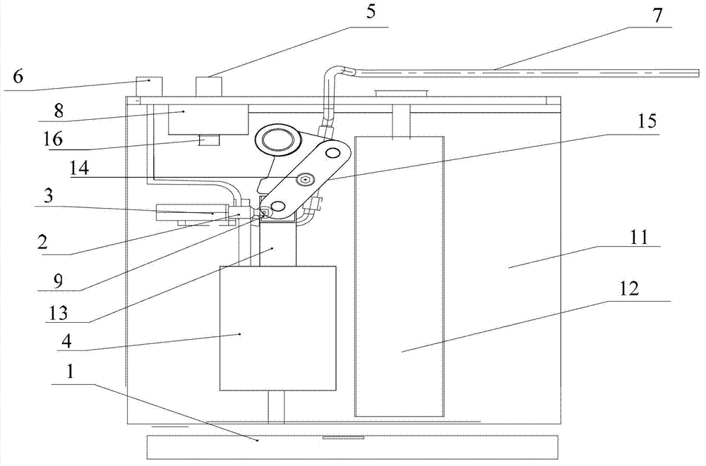 Device for detecting working state of current collector