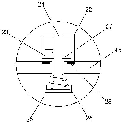 Fixed metal-enclosed switch cabinet