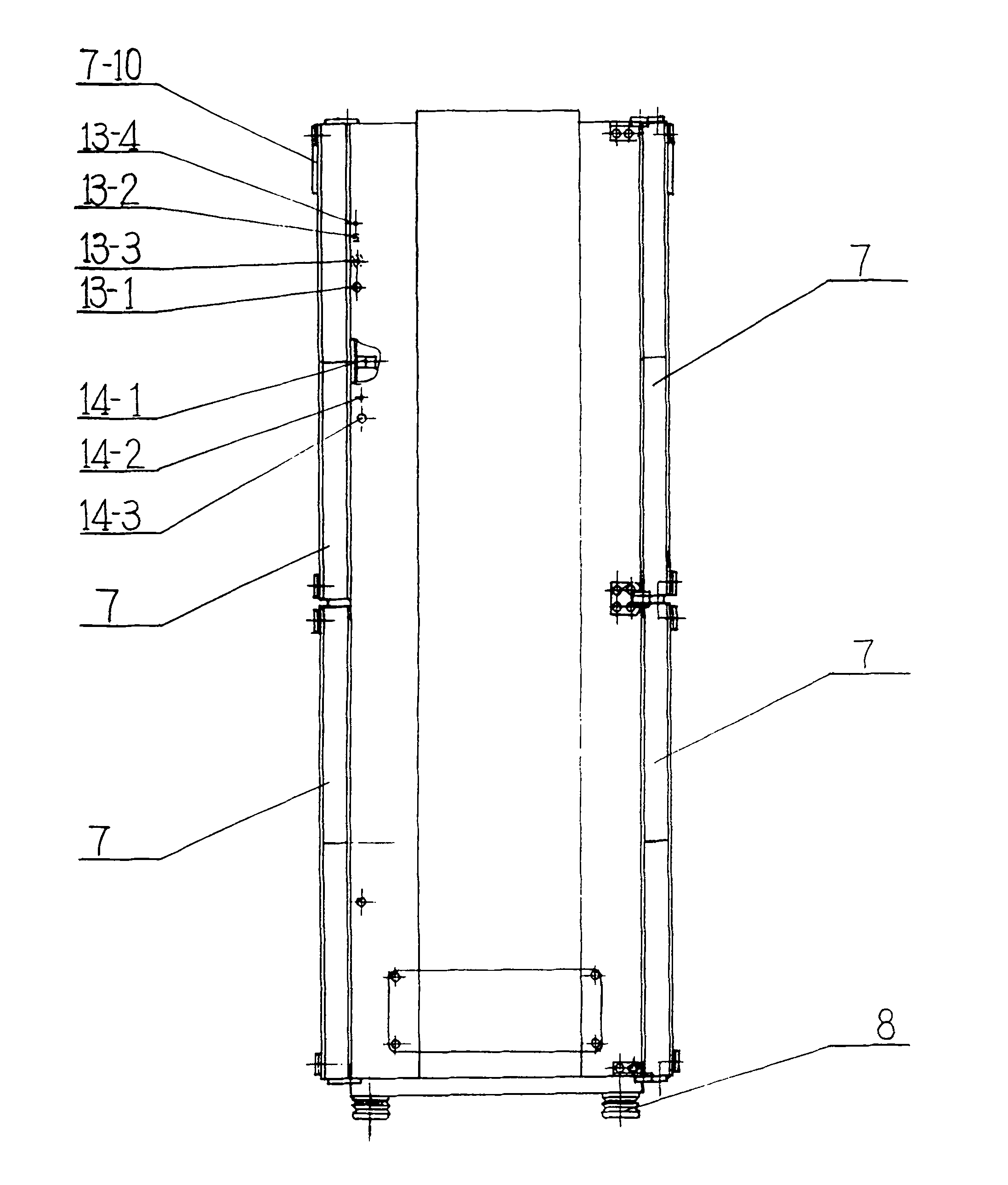 Freezing and refrigeration apparatus