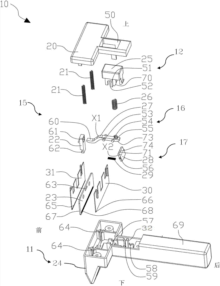 Pet comb