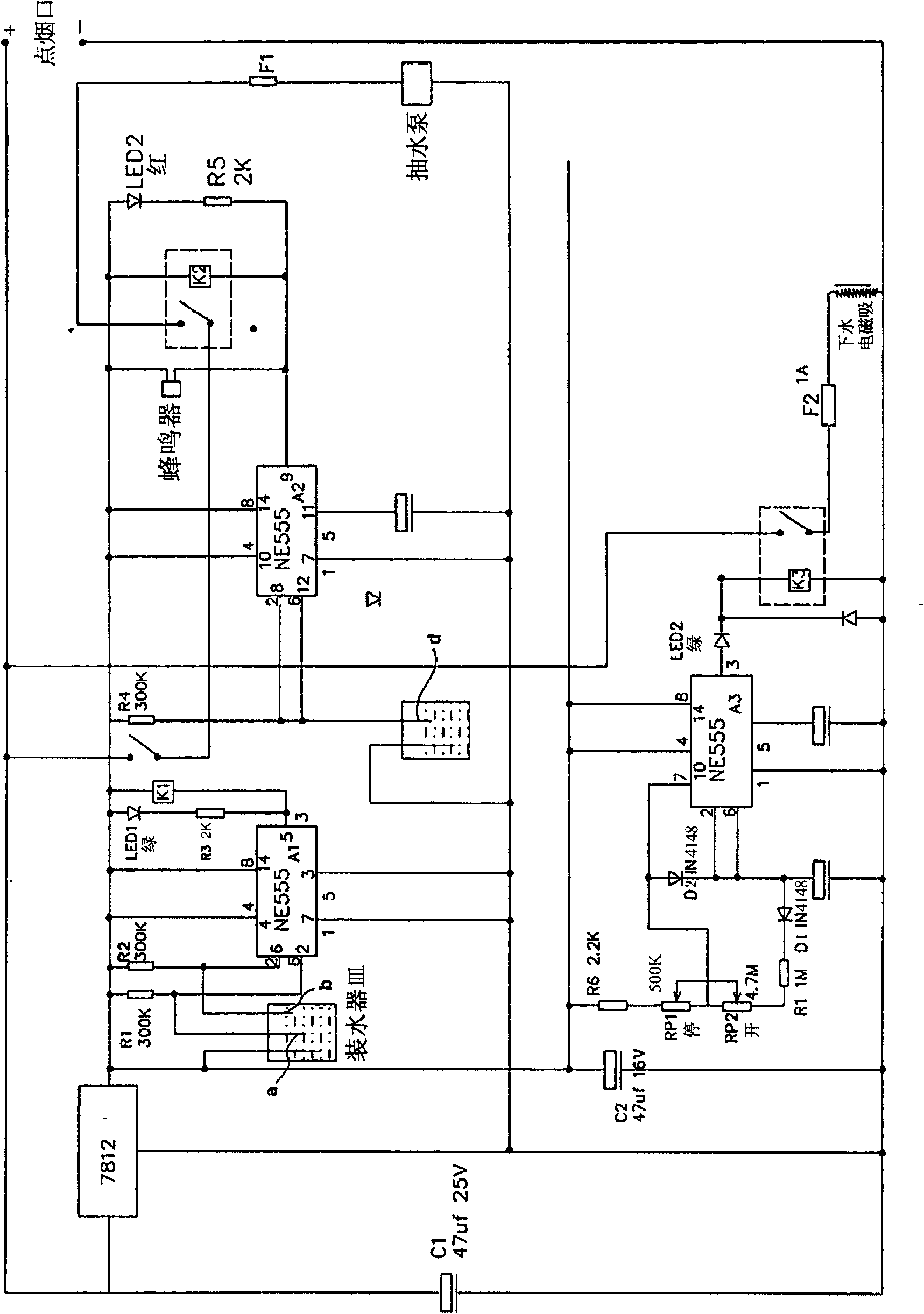 Automobile exhaust gas purifier and method for purifying automobile exhaust gas