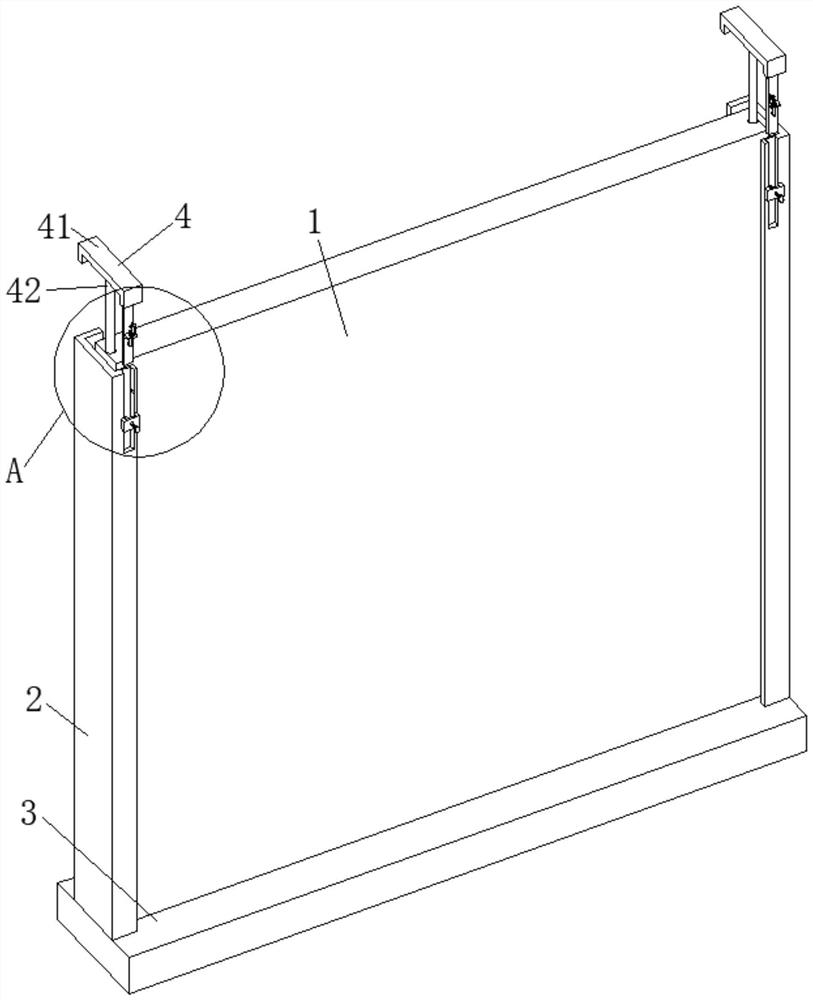 Mounting mechanism of protective guard