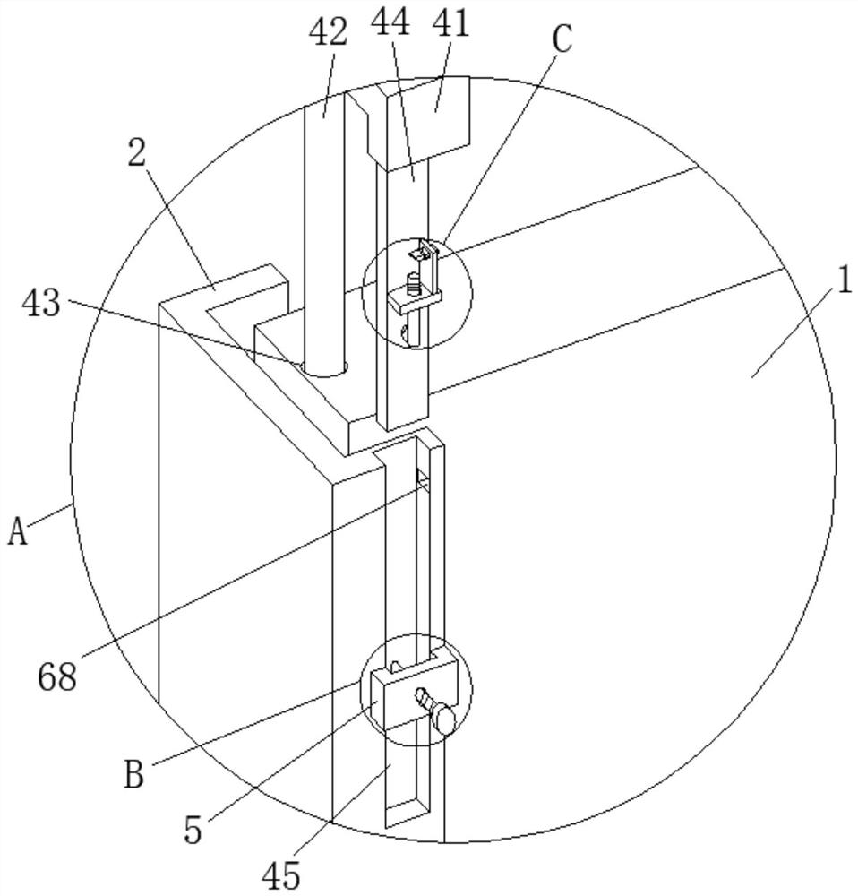 Mounting mechanism of protective guard