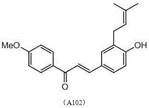 Novel chalcone compound and application thereof