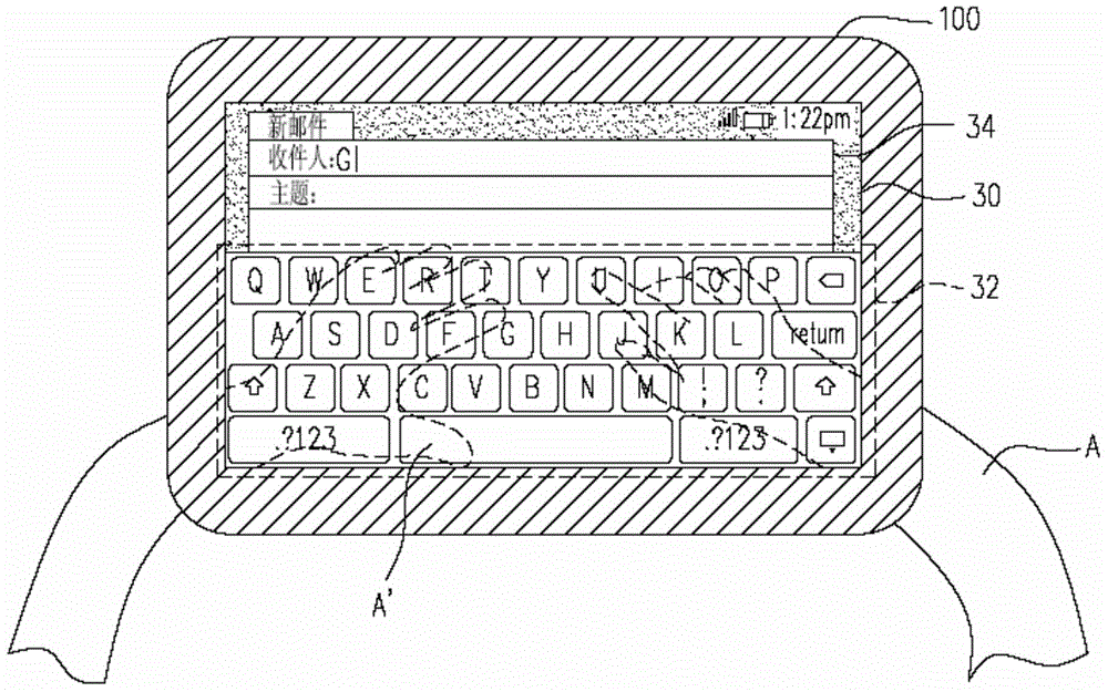 Electronic device with virtual input function