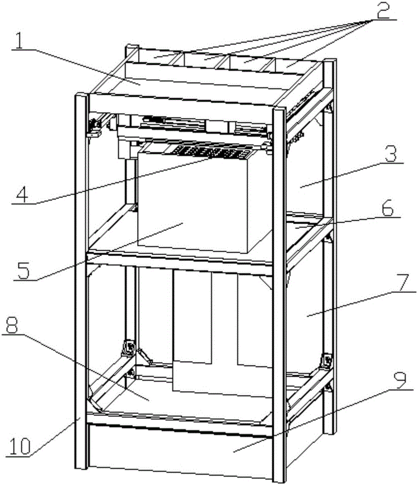 An integrated powder color 3D printer