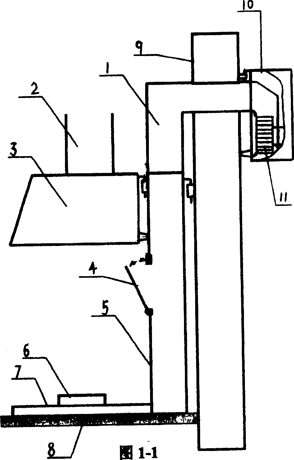 Air-intake and heat-proof device of health energy-saving environment protective kitchen range