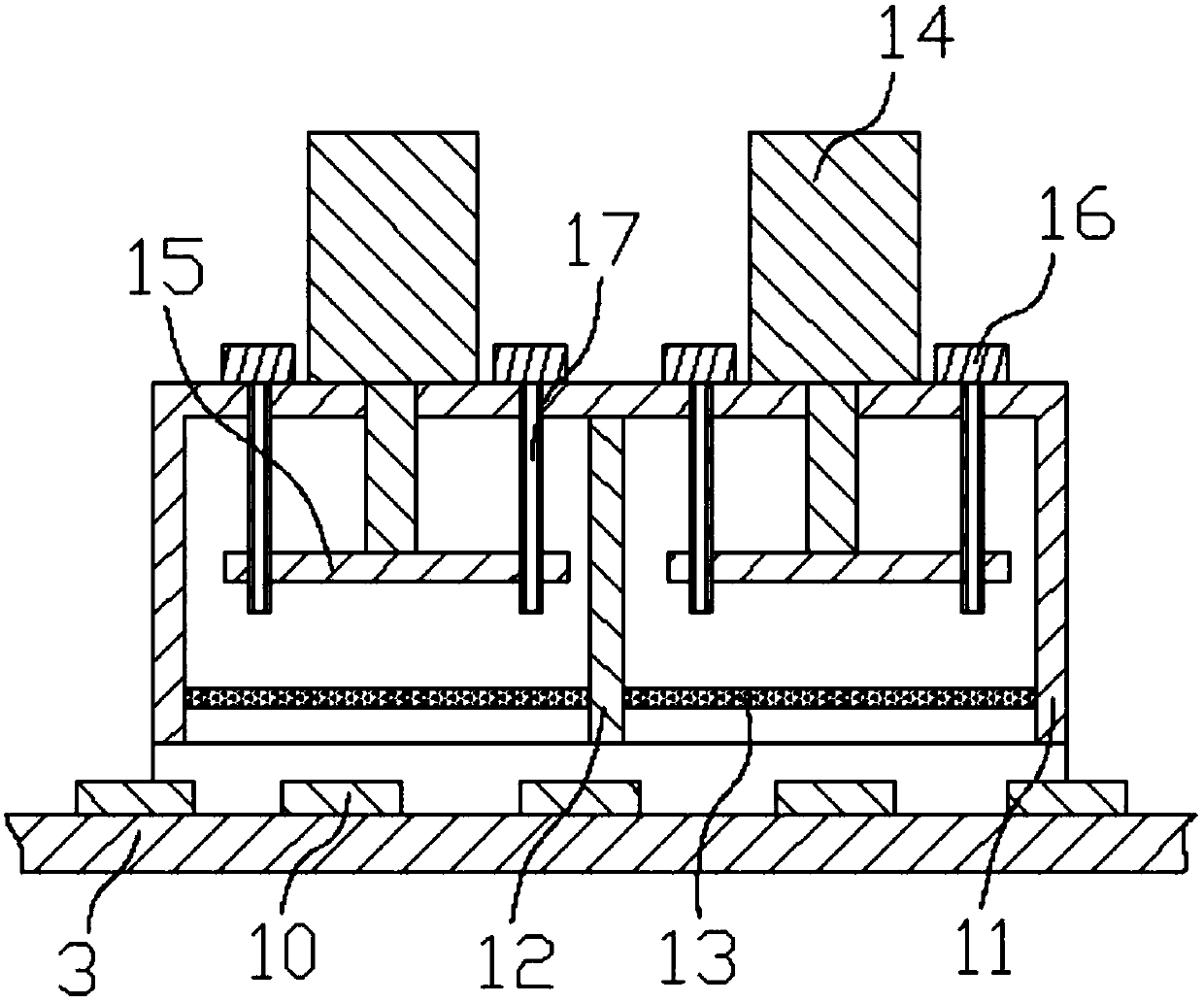 Mobile phone shell coloring and discharging all-in-one machine