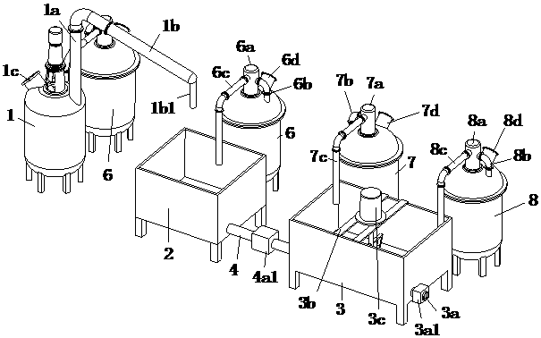 Pretreatment device for methomyl manufacturing wastewater