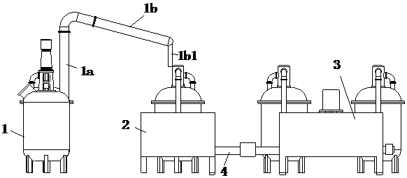 Pretreatment device for methomyl manufacturing wastewater