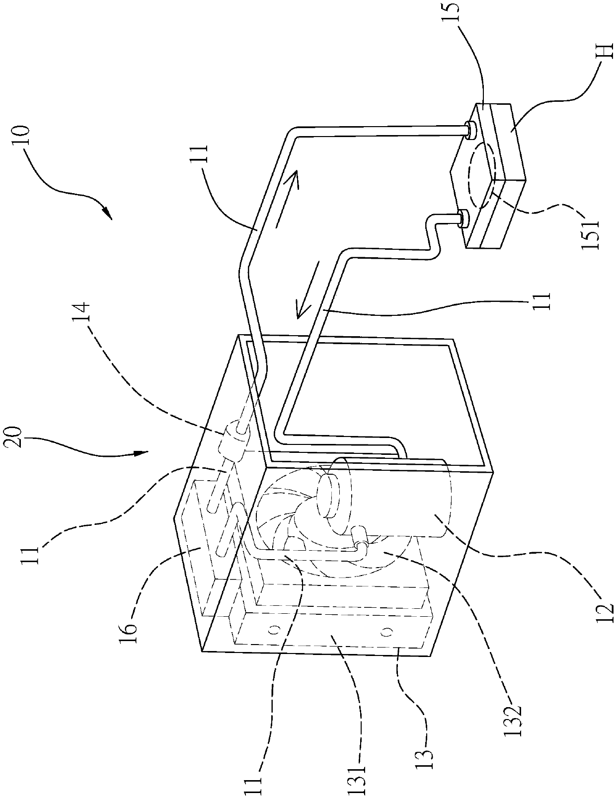 Heat exchanger and apparatus with heat exchanger