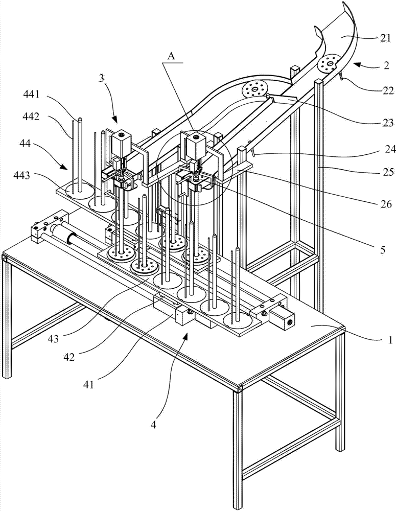 Automatic discharging and positioning device for punching and control method