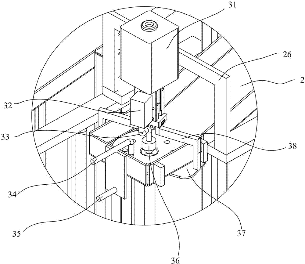 Automatic discharging and positioning device for punching and control method