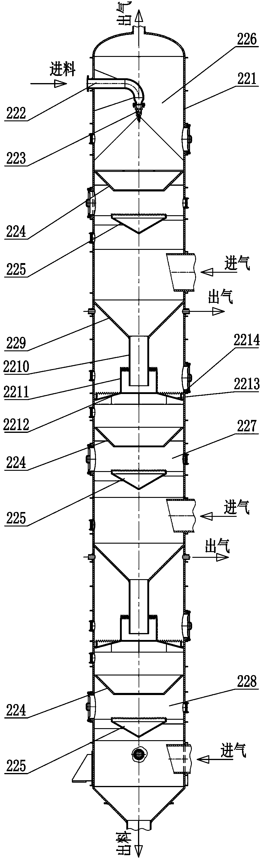 Energy-saving liquefaction system for production of alcohol from starchiness raw materials