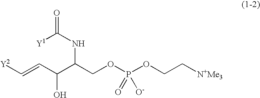 Photoaffinity-labeled sphingomyelin analogs and processes thereof