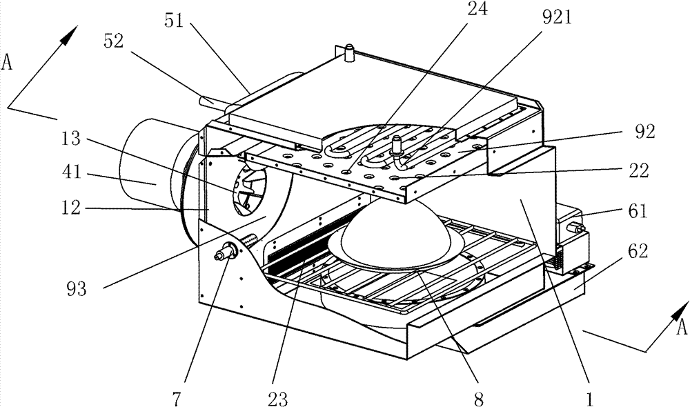 Furnace body of microwave oven