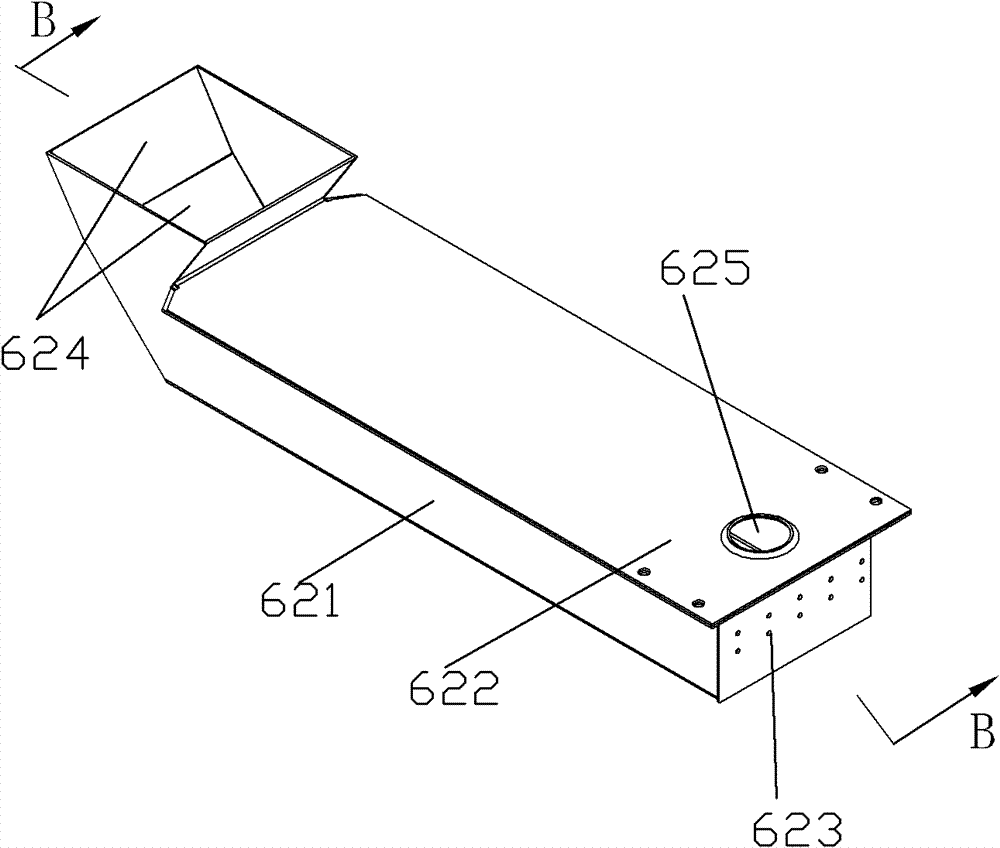 Furnace body of microwave oven