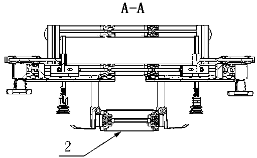 Mushroom picking device