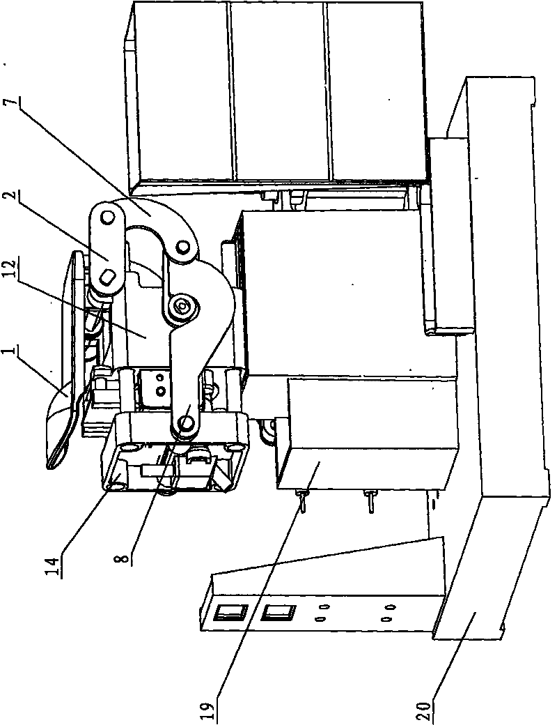 Automatic capsule dropping coffee machine